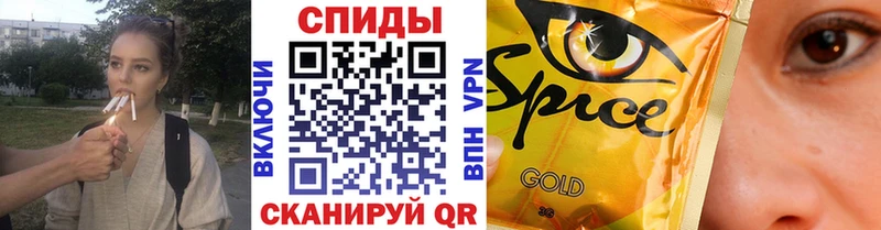 Бутират бутандиол Воткинск