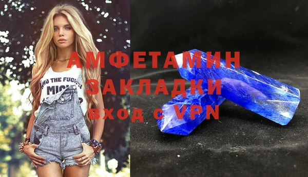 кокс Алзамай