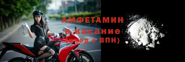 винт Алексеевка