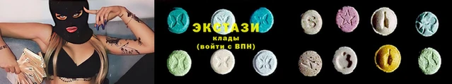 кокс Алзамай