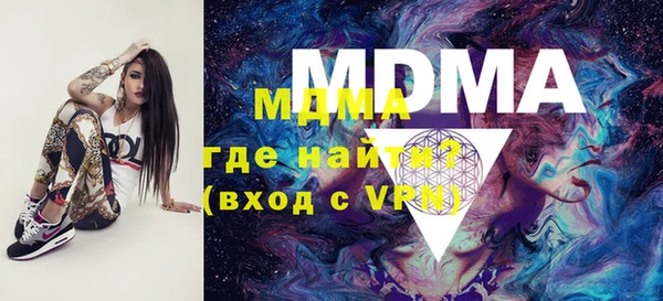 кокс Алзамай