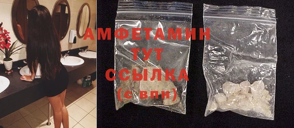 винт Алексеевка