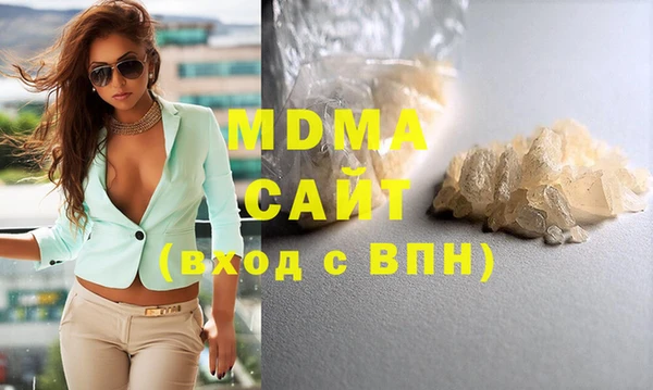 винт Алексеевка