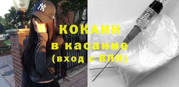 винт Алексеевка
