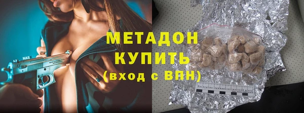 прущие крисы Приозерск