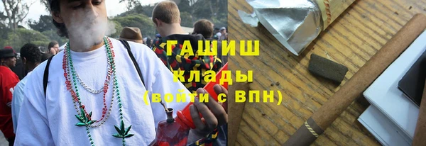 винт Алексеевка