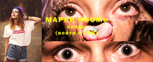 винт Алексеевка